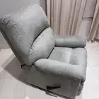 كرسي استرخاء
