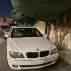 بي ام دبيلو