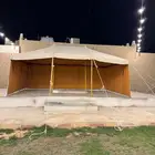 خيمه بيتيه خيام بيتيه