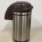 زمزمية يابانية