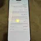 ايفون 15 برو ماكس 256 تيتانيوم