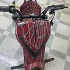 اسكوتر للبيع