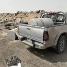 ايسوزو