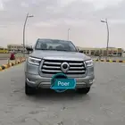 باور فل كامل اعلى فئة ديزل موديل 2021