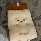 مخدة مقعد على شكل توست