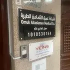 لوحات ارشاديه لوحة تعريفيه مكتبيه لوحة مكتب اقلام مطبعة