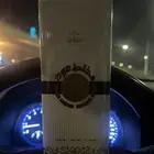 مخلط عود من درعه