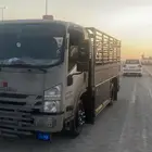 دينا دنا دانه لنقل العفش