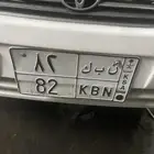 لوحه للبيع خصوصي   ن ب ك 82