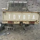 جيب شاص