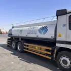 وايت 18 طن لتوريد وتوصيل المياه جميع احياء  شرق الرياض