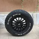 جنوط برايد 17