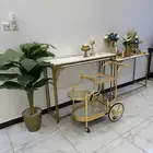 مدخل