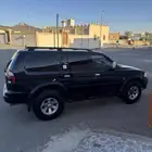 مستبيشي ناتيفا