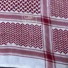 شماغ البسام البصمة 1 والبصمة 5 القديم