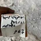 قطع غيار كرسيدا 84-83