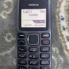 حفرالباطن