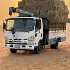 دنه 2015 شرط محركات