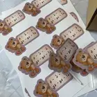 توزيعات