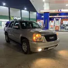 يوكن وارد الجميح