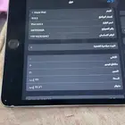 ايباد ميني 4