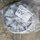 طيس كامري2025