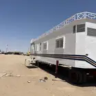 غرفه سحب