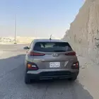 كونا
