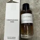 عطور ديور جديدة و اصلية
