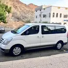 اتش ون 2016