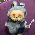 لابوبو
