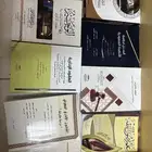 كتب قانون للبيع