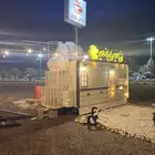 فودترك للبيع