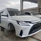 يارس 2023 تشليح