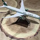 مجسم طائرة سعودية الشكل الجديد