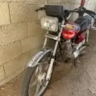 دراجه ناريه 2023