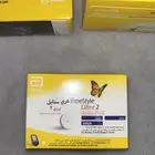 للبيع جهاز قياس السكر مجس فري ستايل ليبري 2