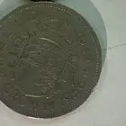 عملة الملكة اليزابيث