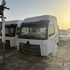 قطع ساينو تراك غمارة ساينو تراك