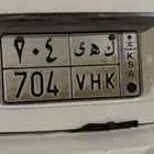 لوحة مميزة