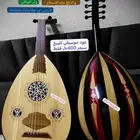 عود موسيقي عود احترافي عود تعليمي اله عود شعبي عود طرب