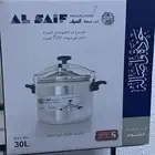 قدر الضغط
