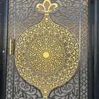داخلي خارجي شغل بويه