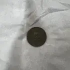 نصف ريال الملك فهد بن عبدالعزيز 1408