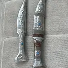 قديمي شباري سكين