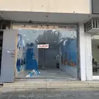 احتاج نشاط اشغله في ذا المحل ومحتار