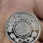ريال فضة جديد   وزن 11.6 جرام   كمية محدودة