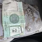 ريال الملك عبدالله توقيع احمد الخليفي