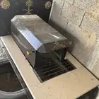 وجار كامل