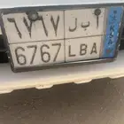 لوحه البيع